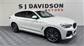 Latest Used Cars for Sale