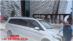 gallery thumbnail image